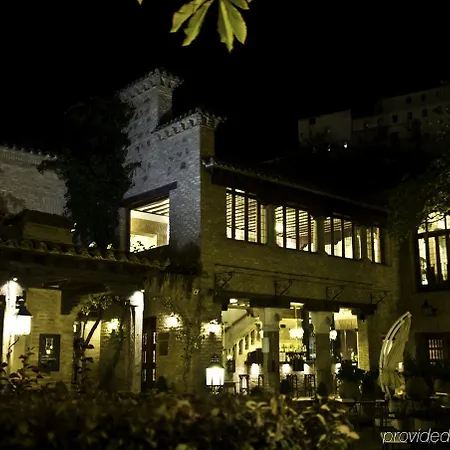 Готель Hacienda Del Cardenal 4*